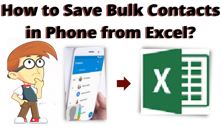 Сохранить массовые контакты в телефоне из Excel