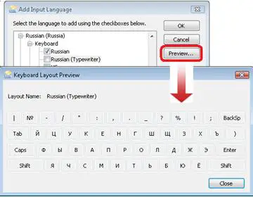 Как изменить язык клавиатуры в Windows 7, 8 и 10